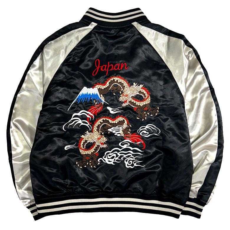 龍 富士山 和柄刺繍 サテン スカジャン 本格 メンズ JKT 龍 富士山 和柄刺繍 サテン スカジャン 本格 メンズ JKT