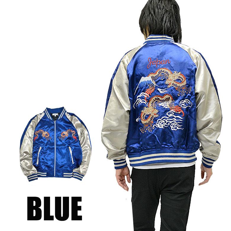 龍 富士山 和柄刺繍 サテン スカジャン 本格 メンズ JKT 龍 富士山 和柄刺繍 サテン スカジャン 本格 メンズ JKT