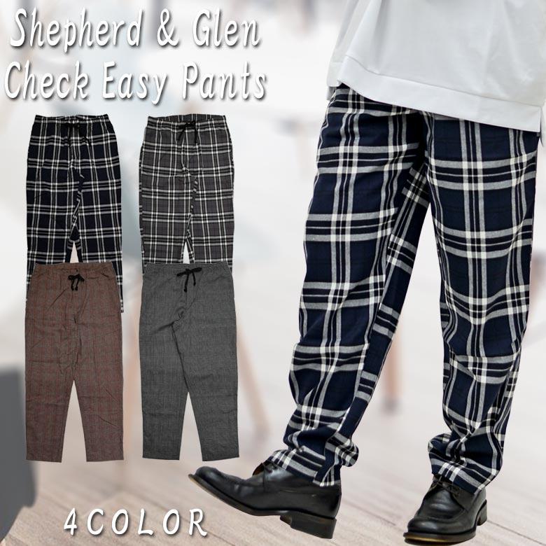 チェック柄テーパードイージーパンツ ワイドパンツ 部屋着 ルームウェア イージー メンズ ウエストゴム グレンチェック グレー ブラウン シェパード G H R Golden High Roller 通販 Yahoo ショッピング