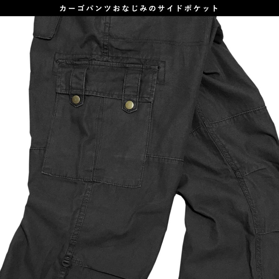 ブラックワークパンツ サイドポケット付き フック HOOK HOOK サイドポケット ワッペンプリント・裾紐付き
