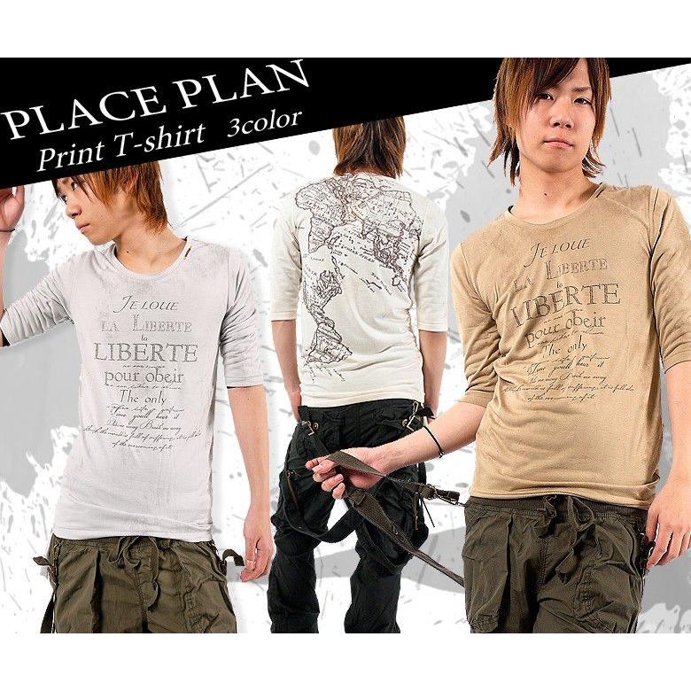 閉店セール】メンズ 5分袖Tシャツ 英字 メッセージプリント 地図