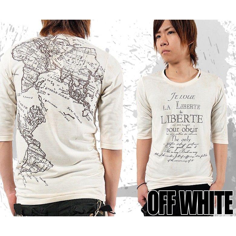 半袖Tシャツ メンズ メタルリベットデザイン 英字ロゴ 2色 Amazon | [ZAYMGPD] Tシャツ メンズ 半袖 春夏の新型 反転創意逆