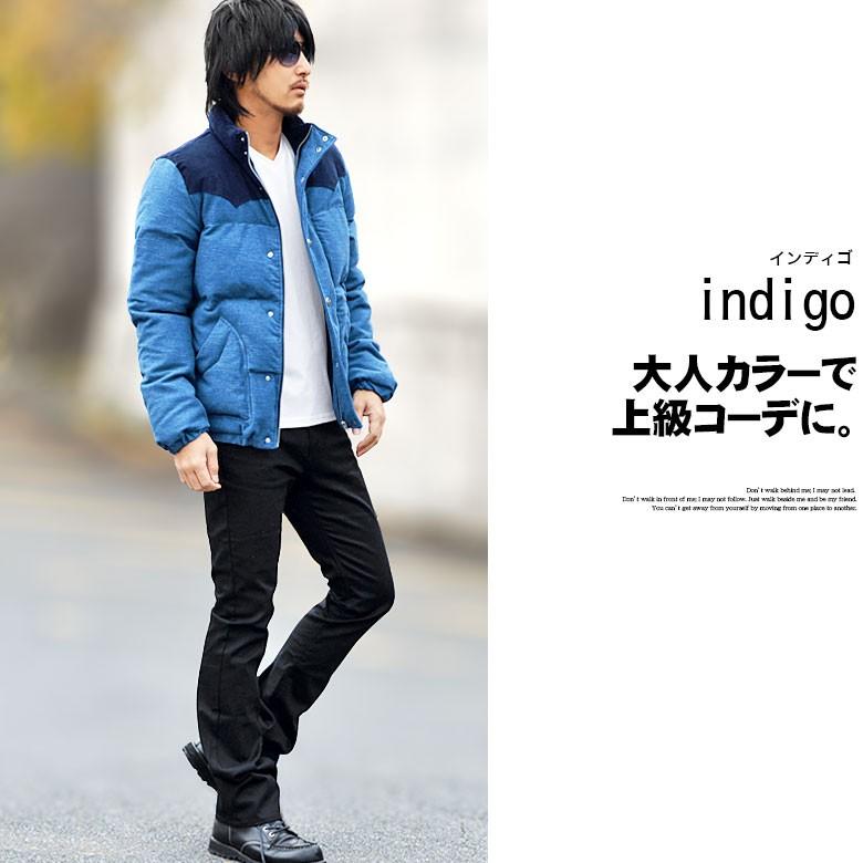 ファッションのインスピレーション ラブリーデニム ブルゾン メンズ コーデ