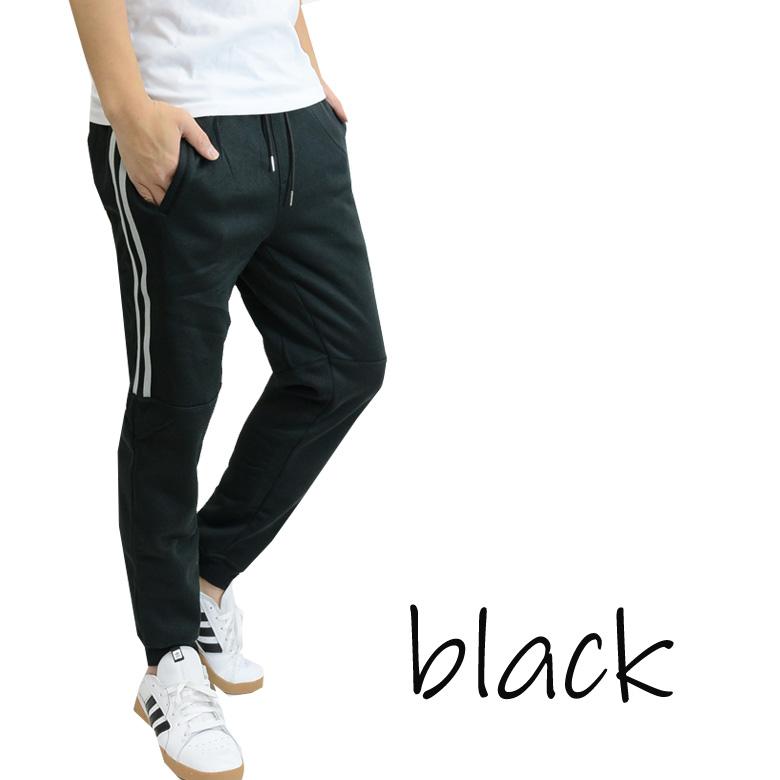閉店セール】ストレッチ ジョガーパンツ メンズ スウェットパンツ 裏