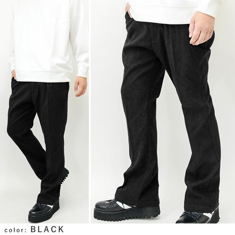 メンズ フレアパンツ ブーツカットパンツ モールスキン ワンタック 