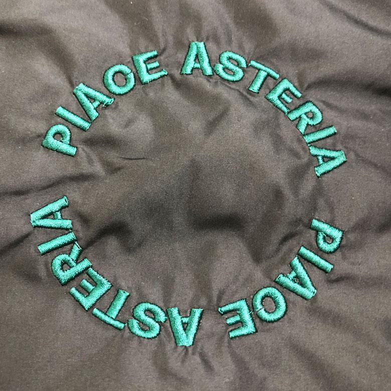 閉店セール】メンズ 中綿ジャケット MA-1 MA1 ビッグシルエット