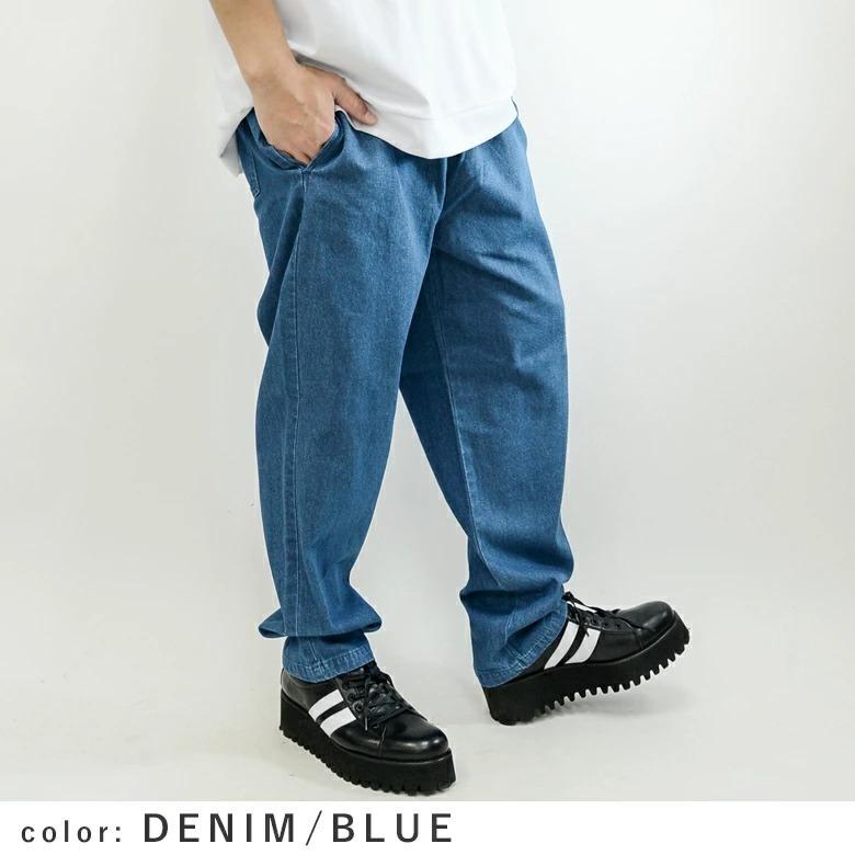 ワイドテーパードシェフパンツ クックパンツ コックパンツ 無地 イージーパンツ ウェストゴム ゆったり ルーズ ワイド お揃い ペア :3002w230:G.H.R golden high roller - 通販 - Yahoo!ショッピング ワイドテーパードシェフパンツ クックパンツ コックパンツ 無地 イージーパンツ ウェストゴム ゆったり ルーズ ワイド お揃い ペア :3002w230:G.H.R golden high roller - 通販 - Yahoo!ショッピング
