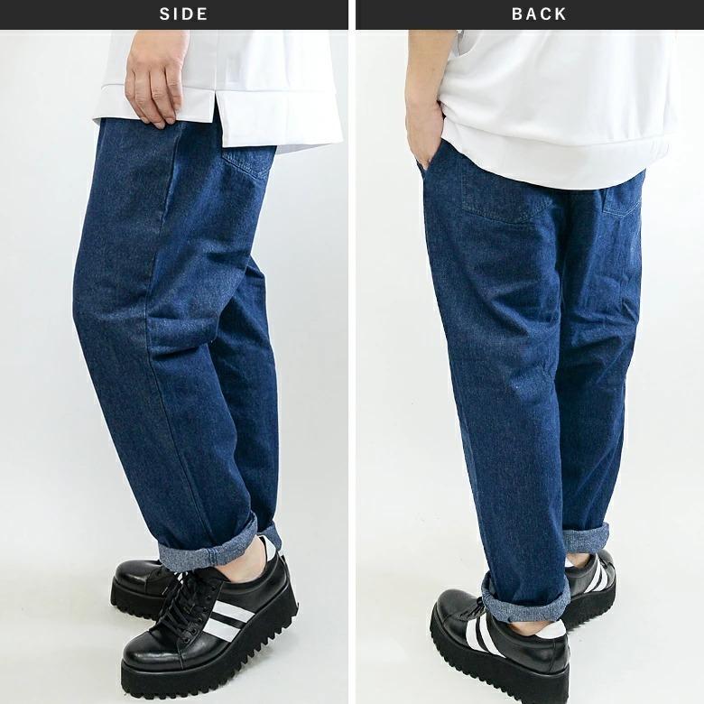 ワイドテーパードシェフパンツ クックパンツ コックパンツ 無地 イージーパンツ ウェストゴム ゆったり ルーズ ワイド お揃い ペア :3002w230:G.H.R golden high roller - 通販 - Yahoo!ショッピング ワイドテーパードシェフパンツ クックパンツ コックパンツ 無地 イージーパンツ ウェストゴム ゆったり ルーズ ワイド お揃い ペア :3002w230:G.H.R golden high roller - 通販 - Yahoo!ショッピング