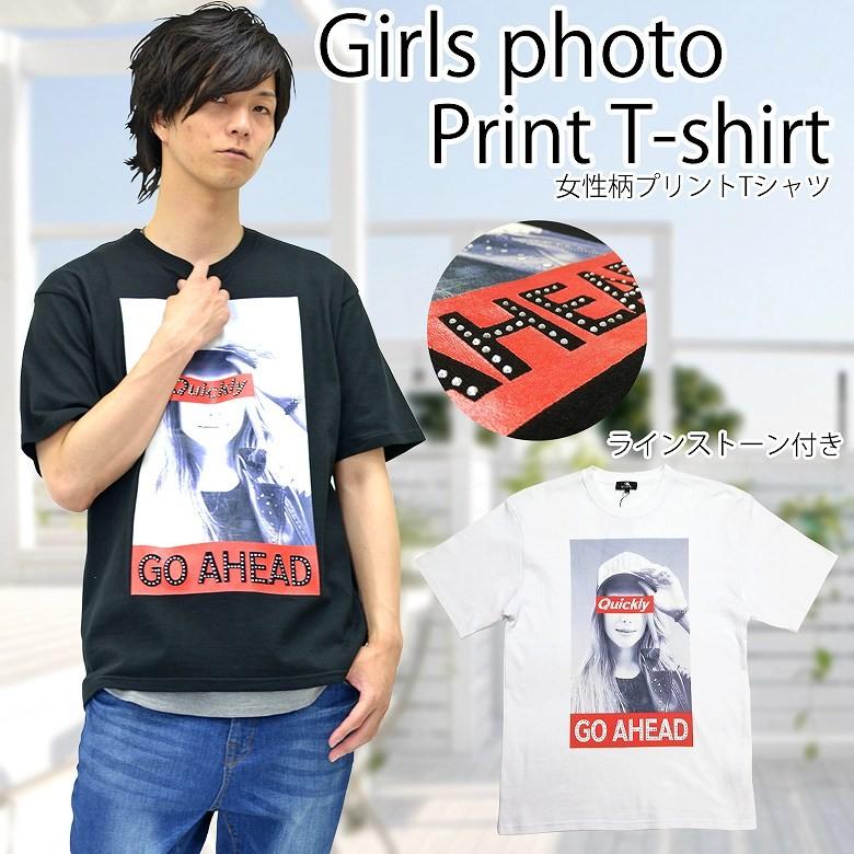 女性柄プリントビックtシャツ メンズ 半袖tee 英字 ラインストーン プリント 丸首 クルーネック ホワイト ブラック 綿100 ビッグシルエット 3071 52 G H R Golden High Roller 通販 Yahoo ショッピング
