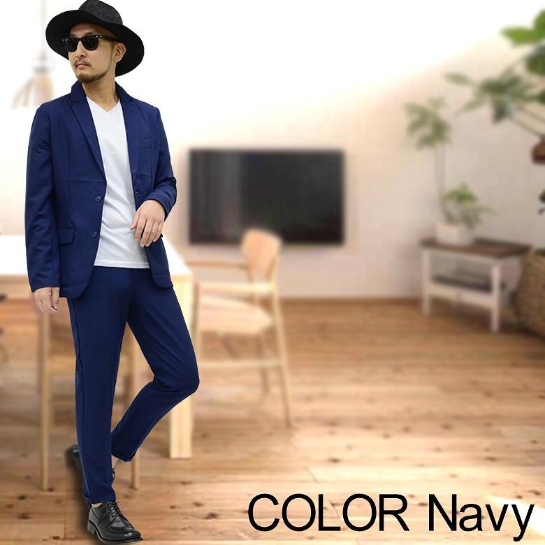 ストレッチ素材カジュアルスーツ セットアップ上下セット 期間限定特価品 上下セット メンズ カジュアル M L ネイビー Ll ベージュ ブラック Xl ブラウン