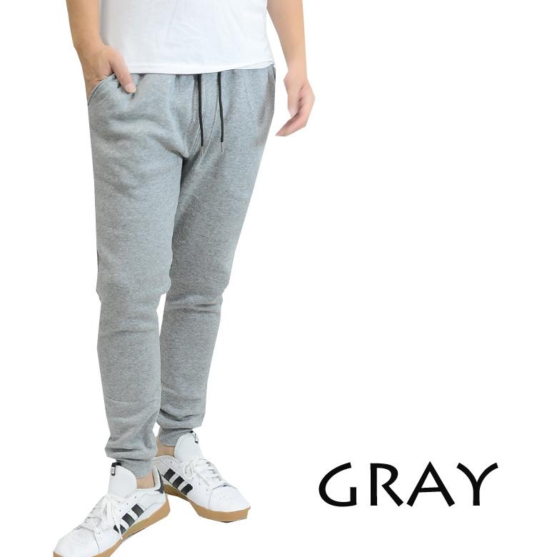 ジョガーパンツ 裏起毛 スウェット ストレッチ メンズ スウェット  