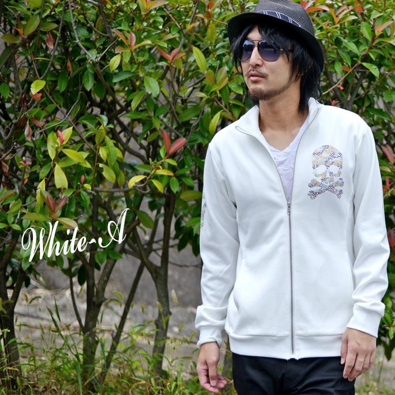 stone  ブルゾン Q0425 中綿 パッカブル ライトブルゾン (STONE ISLAND/ブルゾン