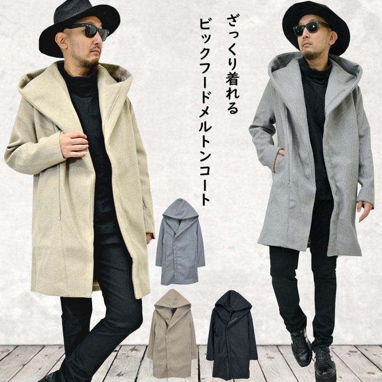 サイコバニー　Wフェイス メルトン フーデットコート サイコバニーWフェイス メルトン フーデットコート