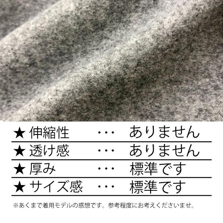 最終値下げ　美品　ハイドアンドシーク　ウールコート メルトンジャケット vectorpremium_140-902402190010