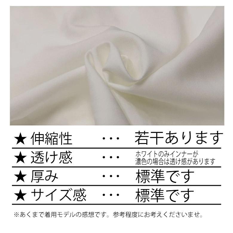 pon pon断捨離様ご購入分　D&G 麻 ホワイト 長袖シャツ 閉店セール】イタリアンカラー 長袖シャツ メンズ 形状記憶ワイヤー