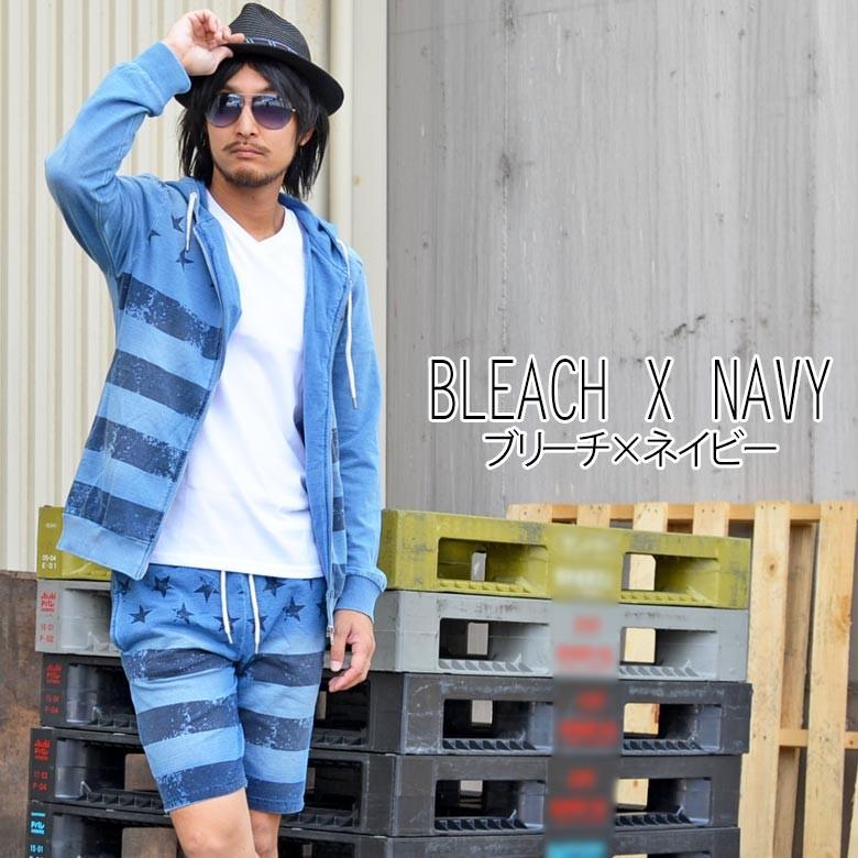 星条旗スウェットデニム上下セット メンズ Usa旗 Usaフラッグ カットデニム セットアップ 長袖パーカー ルームウェア 部屋着 3619 32 G H R Golden High Roller 通販 Yahoo ショッピング