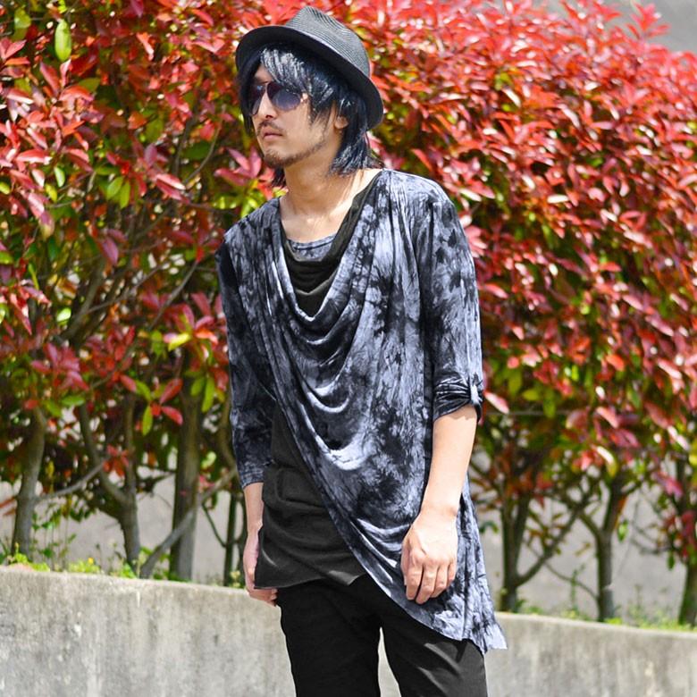 信頼 カットソー メンズ 5分袖 ７分袖 ムラ染め ドレープ シャツ フェイクレイヤード アシメ 春 夏 B 02 ドレープカットソー フェイクレイヤード ムラ染めデザイン 五分袖 アシメ ブラック ホワイト 超特価激安 Institutoedinheiromarica Org