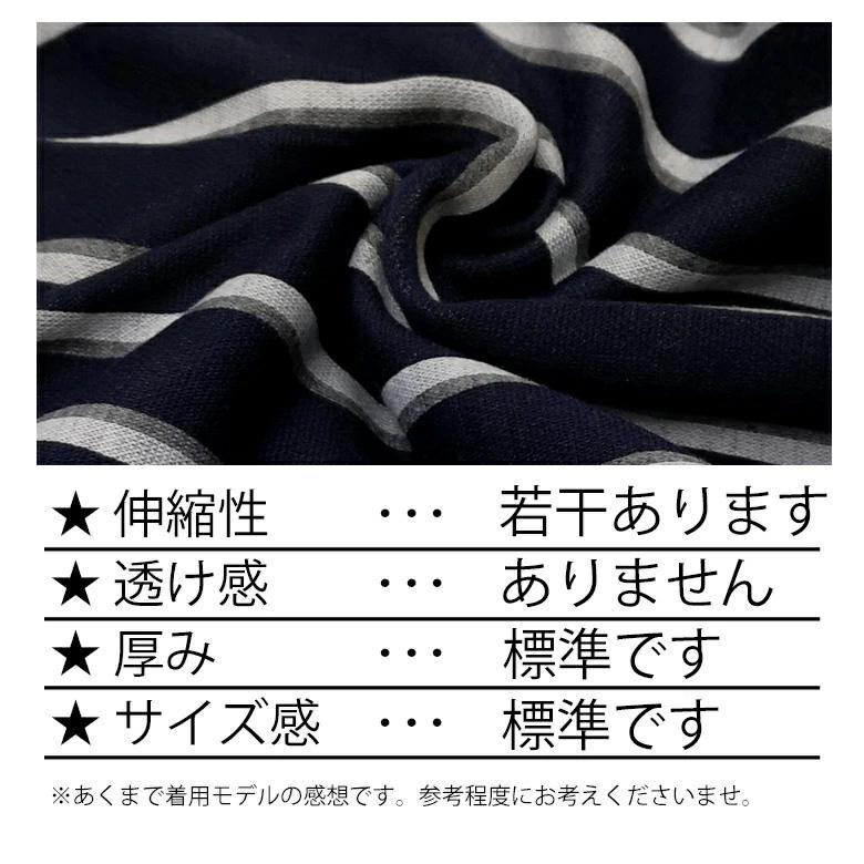 新品☆LLグレー系ストライプ柄ストレッチ素材♪テーパードパンツスーツ☆a497 洗えるキレイスーツ 360°キレイ ストレートパンツ ミディアム