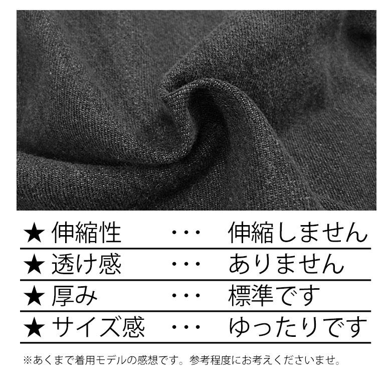 ワイド デニムパンツ フリンジ サイドライン 1テーパード バギー ワイド デニムパンツ フリンジ サイドライン 1テーパード バギー