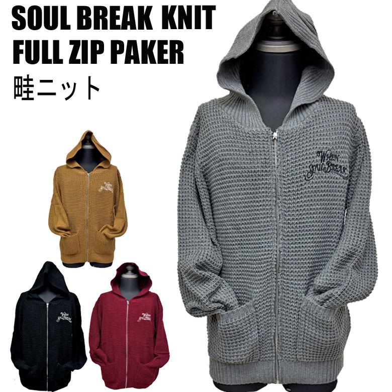 Soul Break（ファッション）のおすすめ人気商品一覧 通販