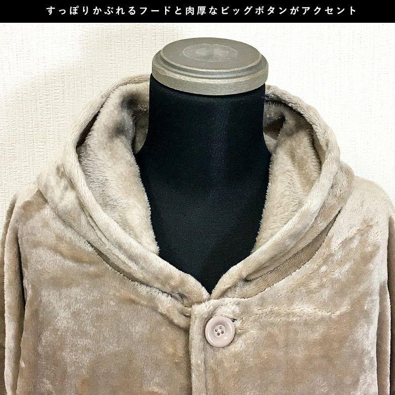 vintage ベロアコート　ガウンコート 閉店セール】ロング丈ベロアガウンコート メンズコート ロングコート