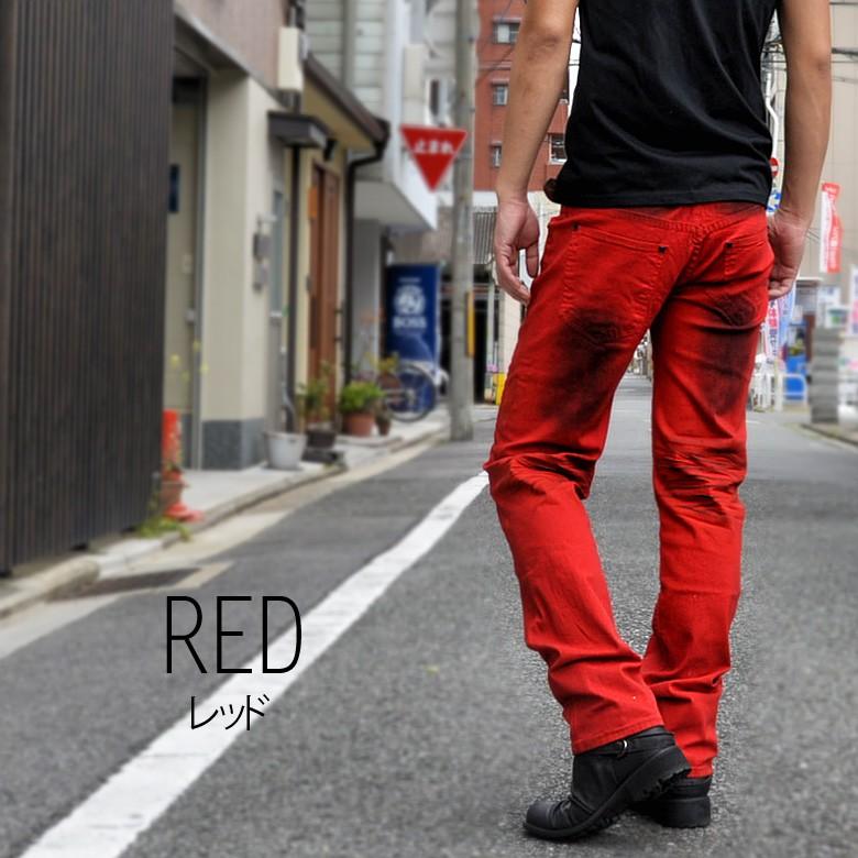 閉店セール】KUI ケーユーアイ パンツ メンズ スプレー加工 カラー