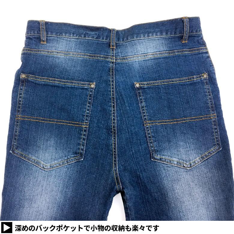 サルエルデニム サルエルパンツ スキニーパンツ スリムパンツ サルエルデニム サルエルパンツ スキニーパンツ スリムパンツ