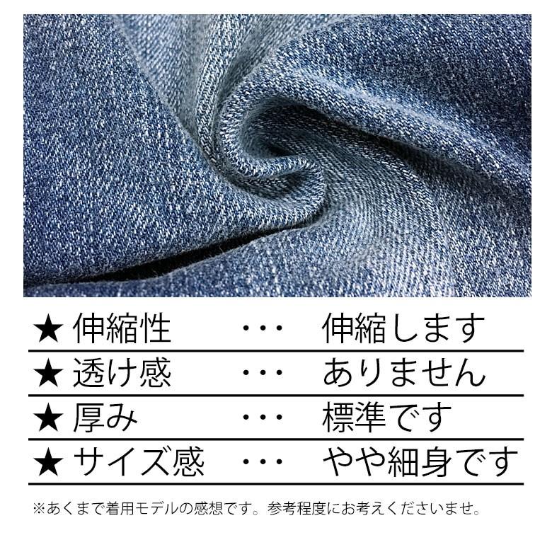 サルエルデニム サルエルパンツ スキニーパンツ スリムパンツ サルエルデニム サルエルパンツ スキニーパンツ スリムパンツ