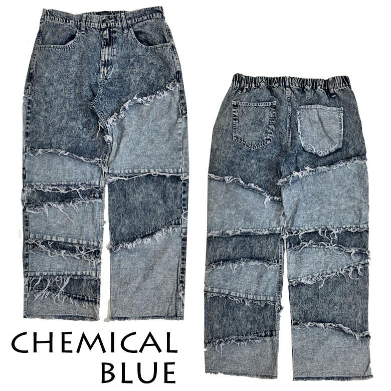 DIESEL ディーゼル ワイドデニム バギーデニム ワイドパンツ バギーパンツ 閉店セール】ワイドデニムパンツ テーパード バギーパンツ