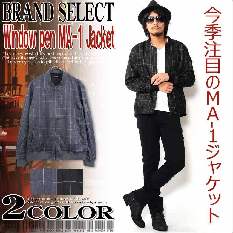 代引き人気 ジャケット キレイめ メンズ カジュアル Ma1 Ma 1 ジャケット メンズ Ma 1ジャケット フライトジャケット ライトアウター ウインドウペン ウィンドウペン 秋物 秋服 秋冬 冬物 冬服 Www Threeriversofs Com