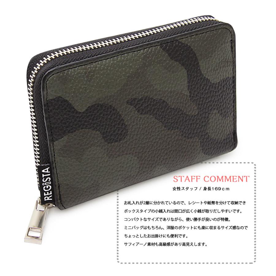 REGiSTA 二つ折りウォレット メンズ 財布 小銭入れ カードケース REGiSTA 二つ折りウォレット メンズ 財布 小銭入れ カードケース