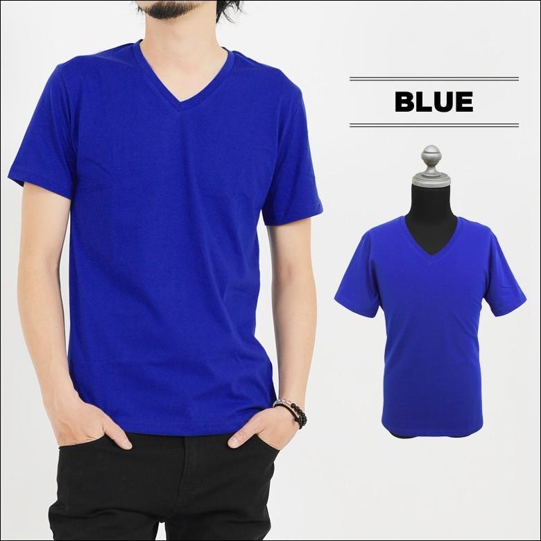 閉店セール】メンズ 半袖Tシャツ 微ストレッチ 無地Tシャツ VネックT