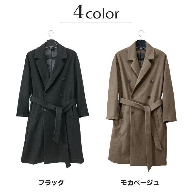 閉店セール】スーパーロング丈ウールタッチラップコート ロングコート