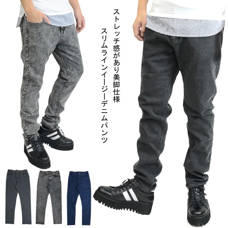 ストレッチ スリム系 イージーデニムパンツ イージパンツ ストレッチ スリム系 イージーデニムパンツ イージパンツ