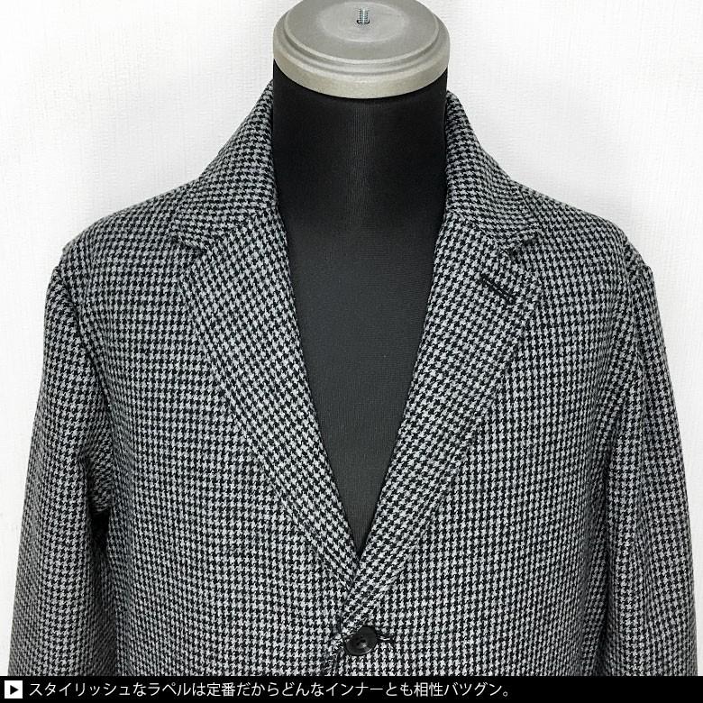 閉店セール】メンズコート チェスターコート チェスターフィールド