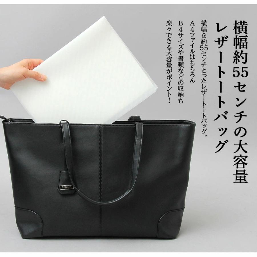 レザー トートバッグ 牛革 上質 大容量 ユニセックス 1375 MURA 本革レザー 大容量 シンプル トートバッグ – MURA-ムラ