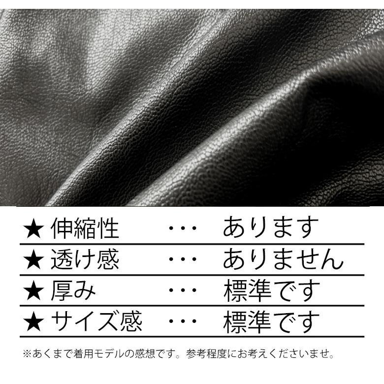 サスペンダー付き スキニーパンツ リアルレザー加工 M L LL ユニ サスペンダー付き スキニーパンツ リアルレザー加工 M L LL ユニ