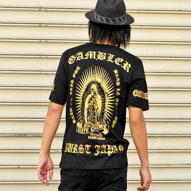 d.i.a. スカルマーメイドプリント Tシャツ 半袖 閉店セール】MAD BURST メンズ 半袖Tシャツ ブラックTシャツ