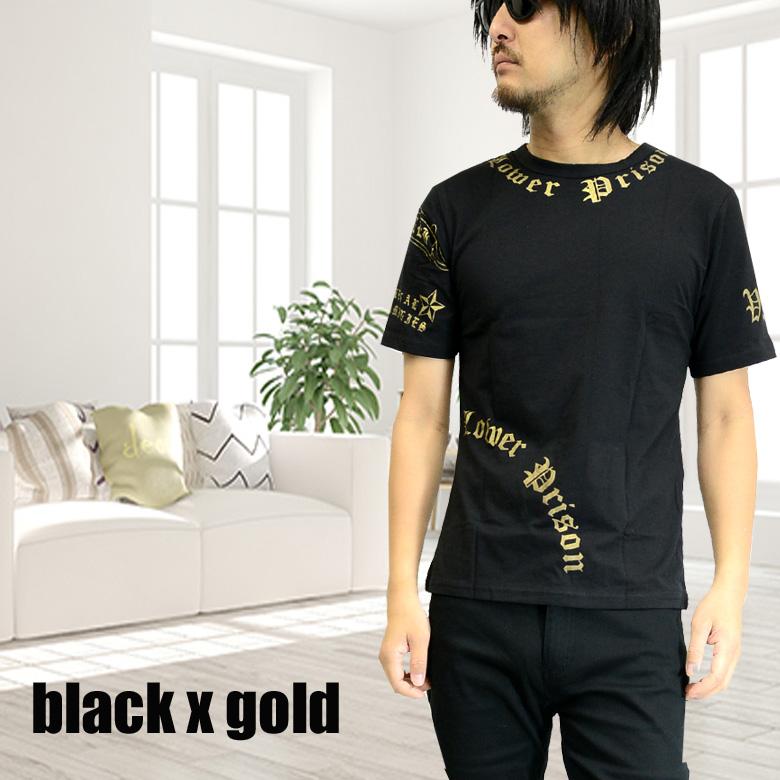 閉店セール】メンズ 半袖Tシャツ プレイハンドプリント ブラック