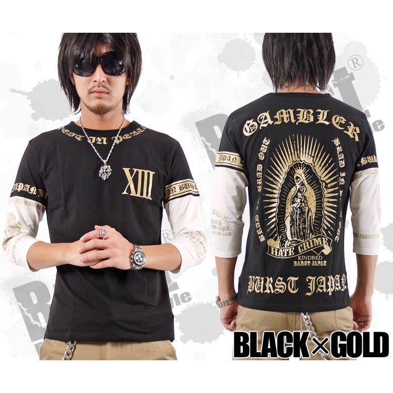 閉店セール】メンズ 7分袖Tシャツ 重ね着風デザイン スカル