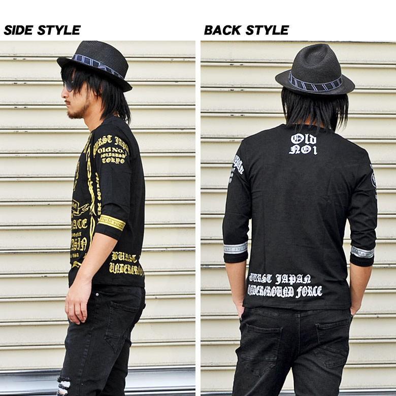 閉店セール】ジャックダニエル風 7部丈Tシャツ ロゴプリント