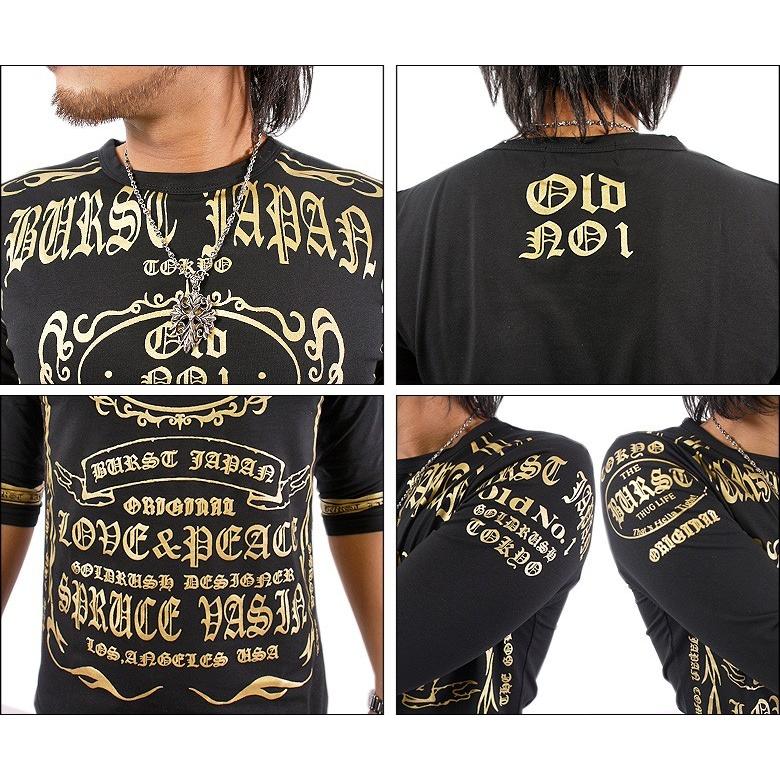 ジャックダニエルTシャツLサイズ3枚、バンダナ5枚、クジキット付き ファッション食品・飲料・酒 - ジャックダニエルTシャツLサイズ3