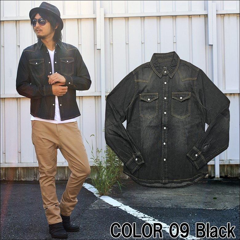 6 50デニム長袖ウエスタンシャツ メンズ デニムシャツ 長袖シャツ 春服 秋服 冬服 モテシャツ カジュアル 731l51 G H R Golden High Roller 通販 Yahoo ショッピング