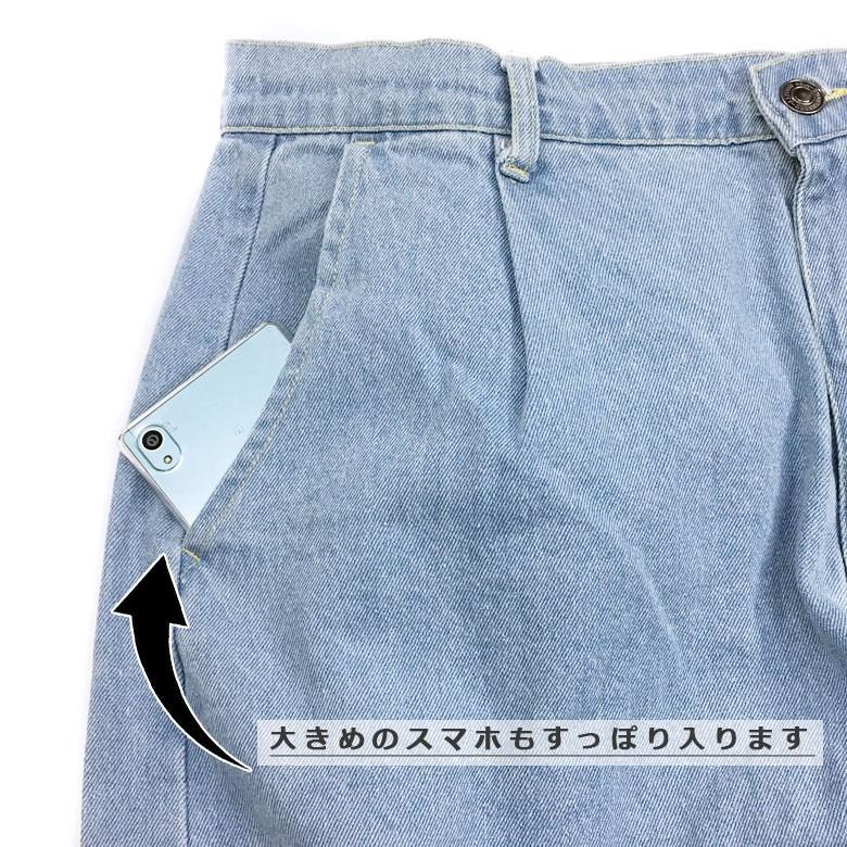 ◆新品タグ付き◆LOISIR ロワズィール 10オンスデニムバギーパンツ 10オンスデニムバギーパンツ｜BIGI online store - ビギ