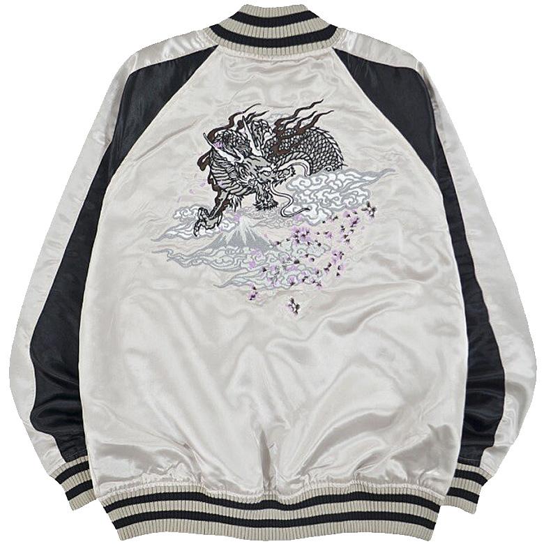 閉店セール】富士 龍 和柄刺繍 サテン スカジャン 本格 メンズ