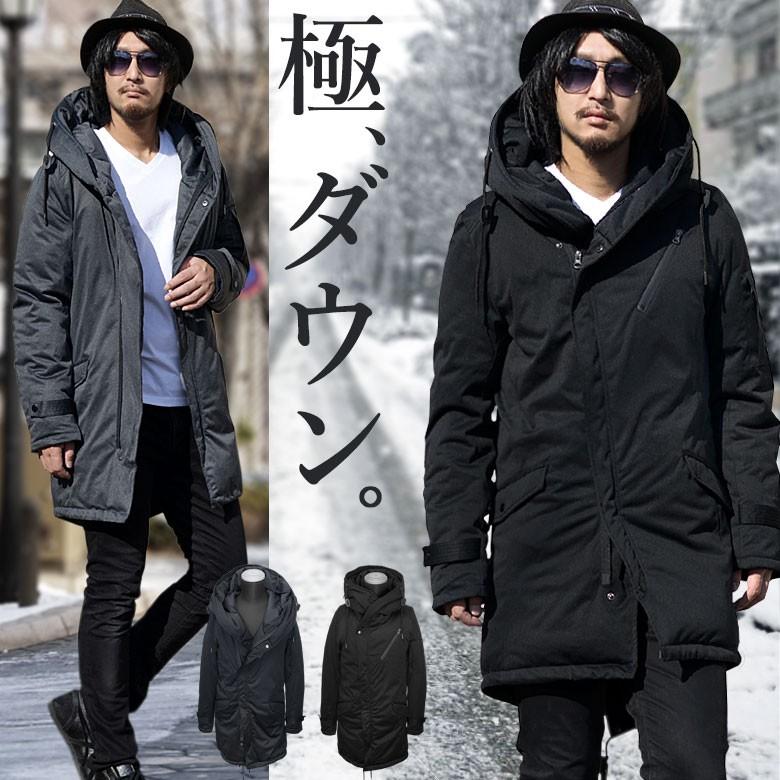 メンズダウン ダウンコート モッズコート ブルゾン ボリュームネック 2way ハイネック 変形フード 中綿 ストレッチ タイト スリム 3l8605 G H R Golden High Roller 通販 Yahoo ショッピング