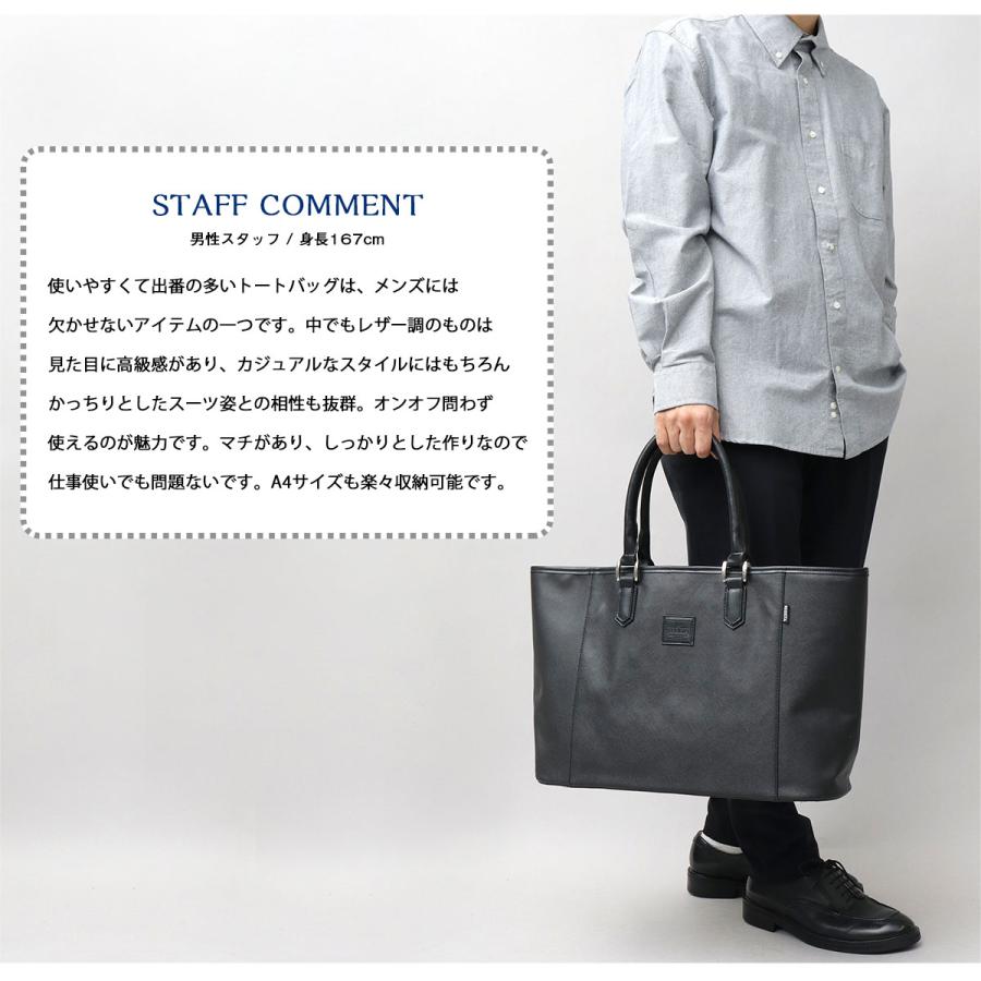 【美品】ガンゾ トートバッグ 通勤 ビジネスバッグ キャンバス ナリヤ ロゴ型押 美品】ガンゾ トートバッグ 通勤 ビジネスバッグ キャンバス