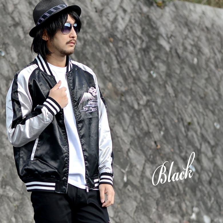 おしゃれ】 STANDARD ISSUE スタンダードイシュー スカジャン 刺繍 和