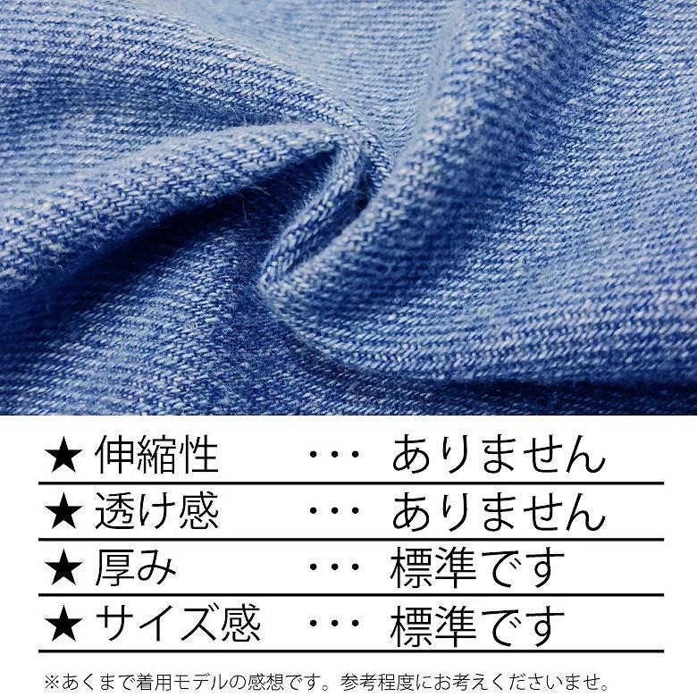 閉店セール】デニムサロペット デニム素材 メンズ おしゃれ ツナギ