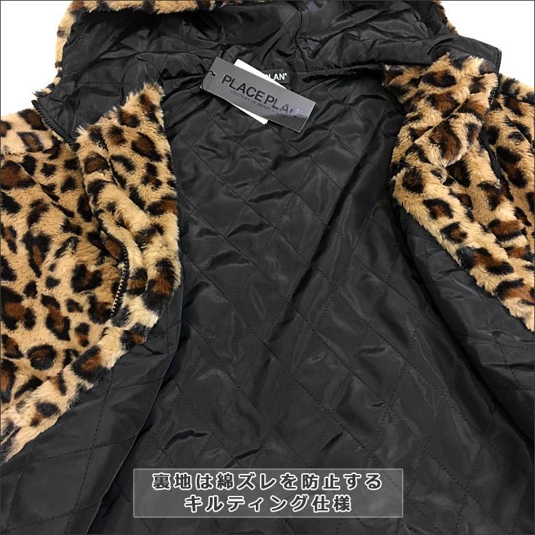 レオパード柄フェイクファー中綿ブルゾンフードジャケット アニマル柄 ヒョウ柄 ブルゾン Jkt ユニセックス 豹柄 総柄 933d0628 G H R Golden High Roller 通販 Yahoo ショッピング